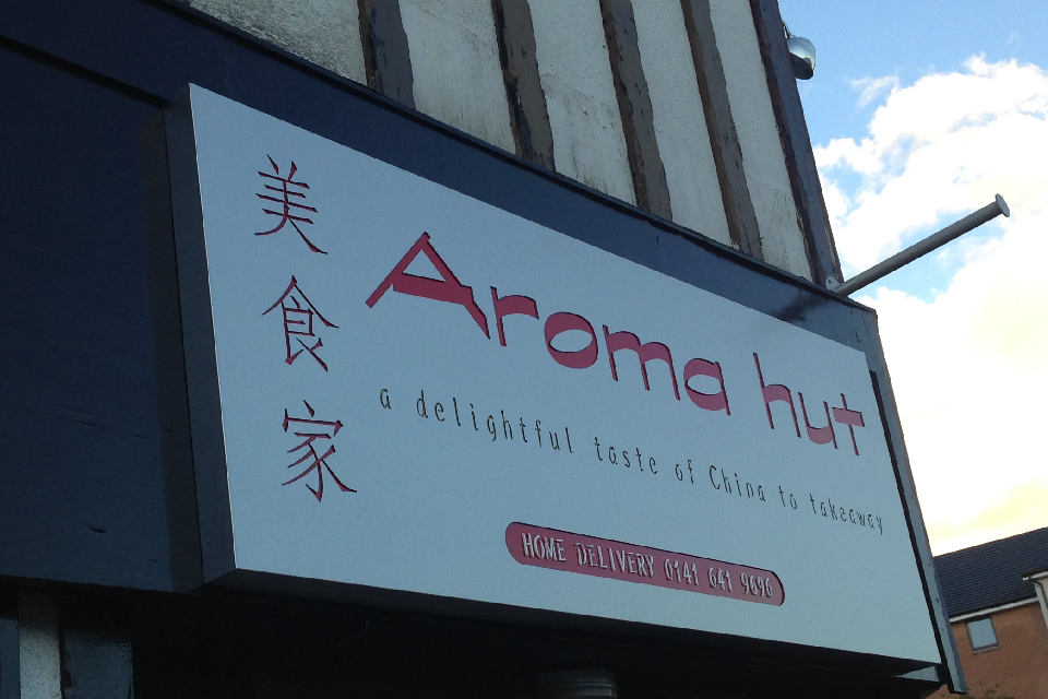 Aroma Hut